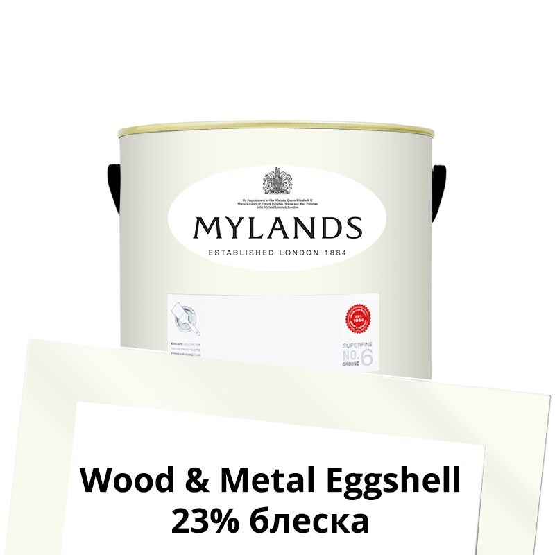  Mylands  Wood&Metal Paint Eggshell 1 . 12 Acanthus Leaf -  1