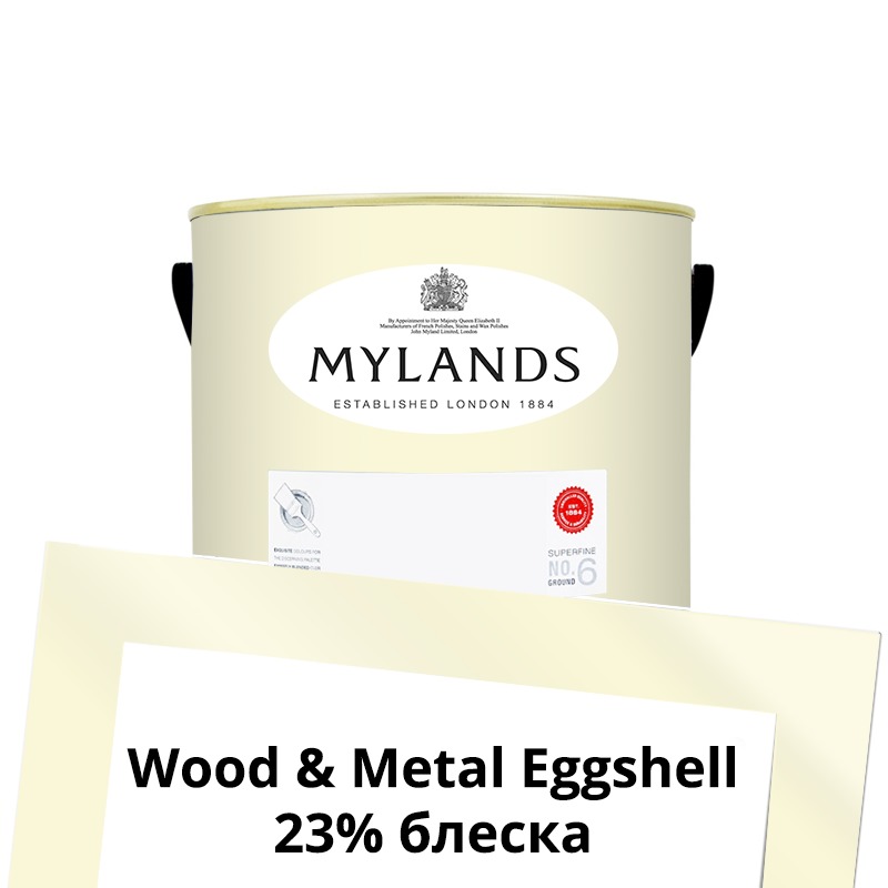  Mylands  Wood&Metal Paint Eggshell 1 . 43 Lemon Salts -  1