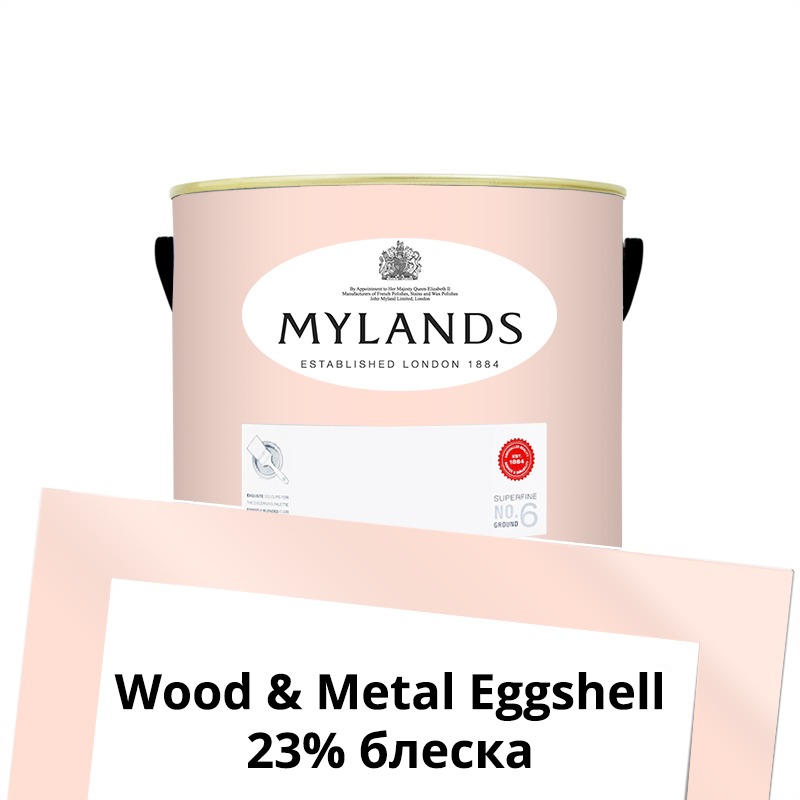  Mylands  Wood&Metal Paint Eggshell 1 . 243 Palmerston Pink -  1