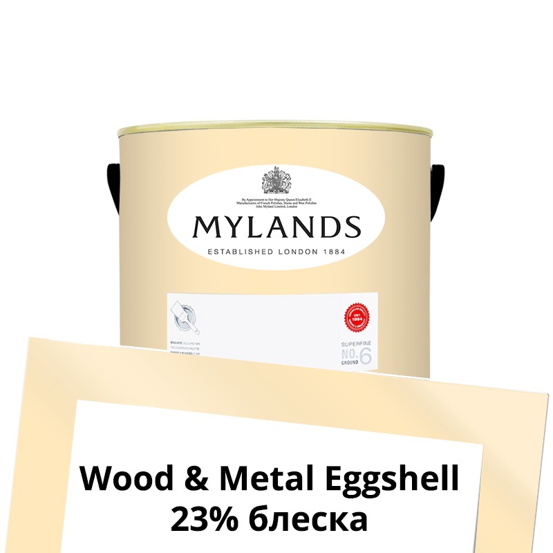  Mylands  Wood&Metal Paint Eggshell 1 . 142 Walbrook -  1