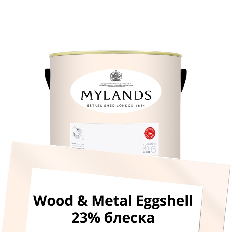  Mylands  Wood&Metal Paint Eggshell 1 . 22  Kensington Rose -  1