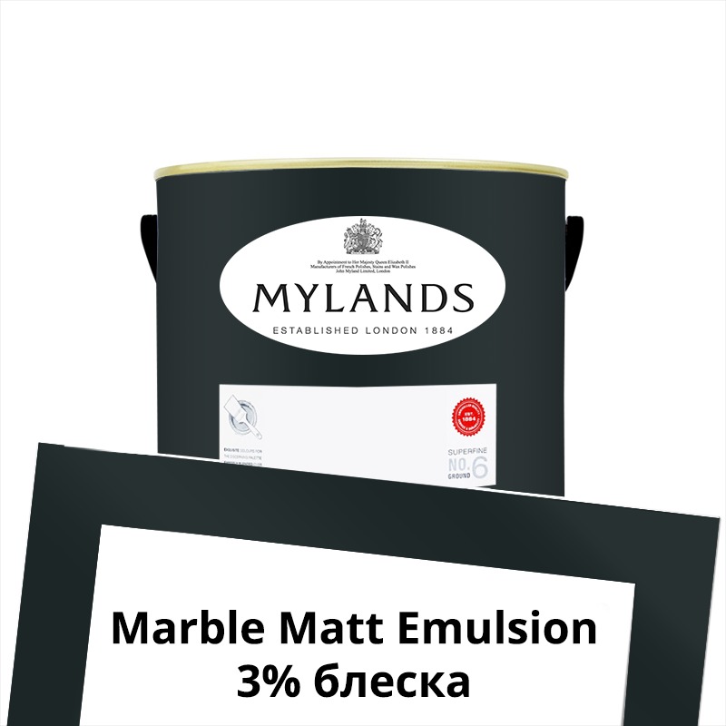  Mylands    Marble Matt Emulsion 0.25 . 219	Bond Street -  1