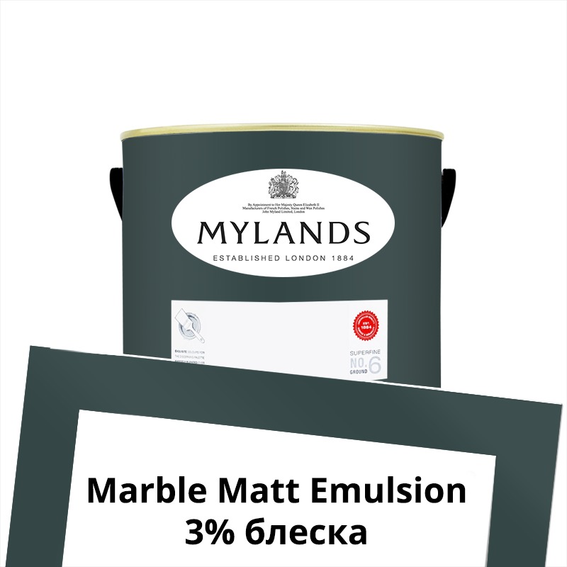  Mylands    Marble Matt Emulsion 0.25 . 38 Borough Market -  1