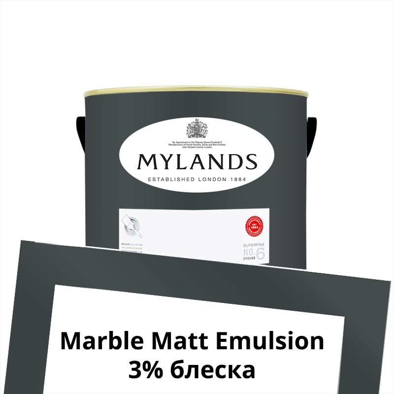  Mylands    Marble Matt Emulsion 0.25 . 44 Duke's House -  1