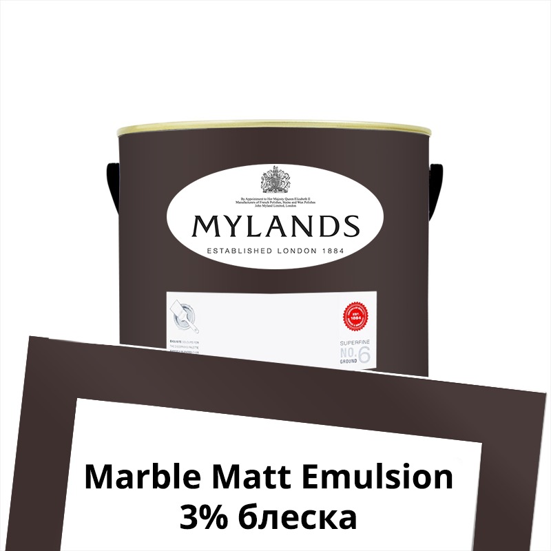  Mylands    Marble Matt Emulsion 0.25 . 283 Plum Tree -  1