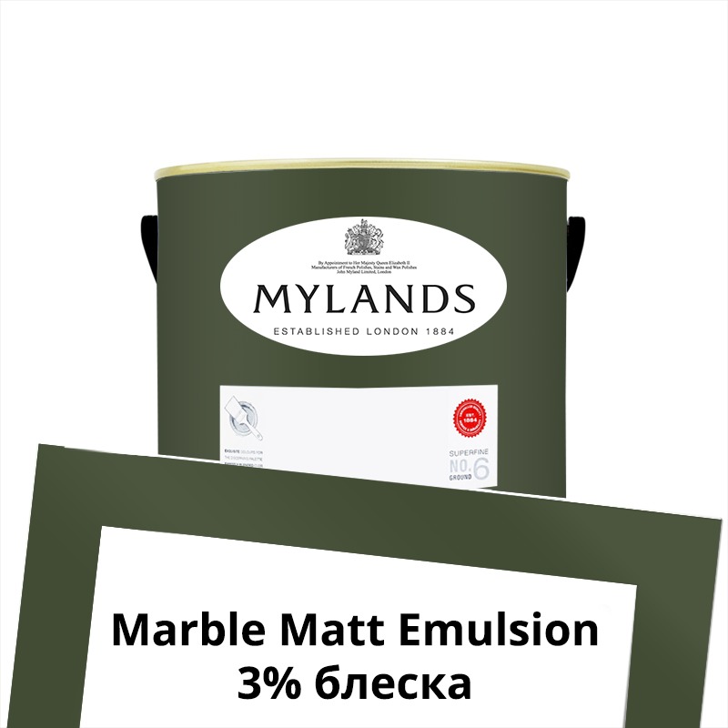  Mylands    Marble Matt Emulsion 0.25 . 205 Brompton Road -  1