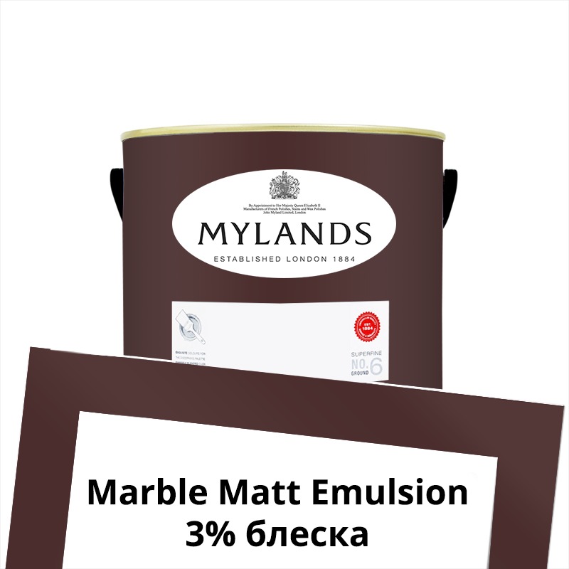 Mylands  Marble Matt Emulsion 1. 296 Rothschild Street -  1