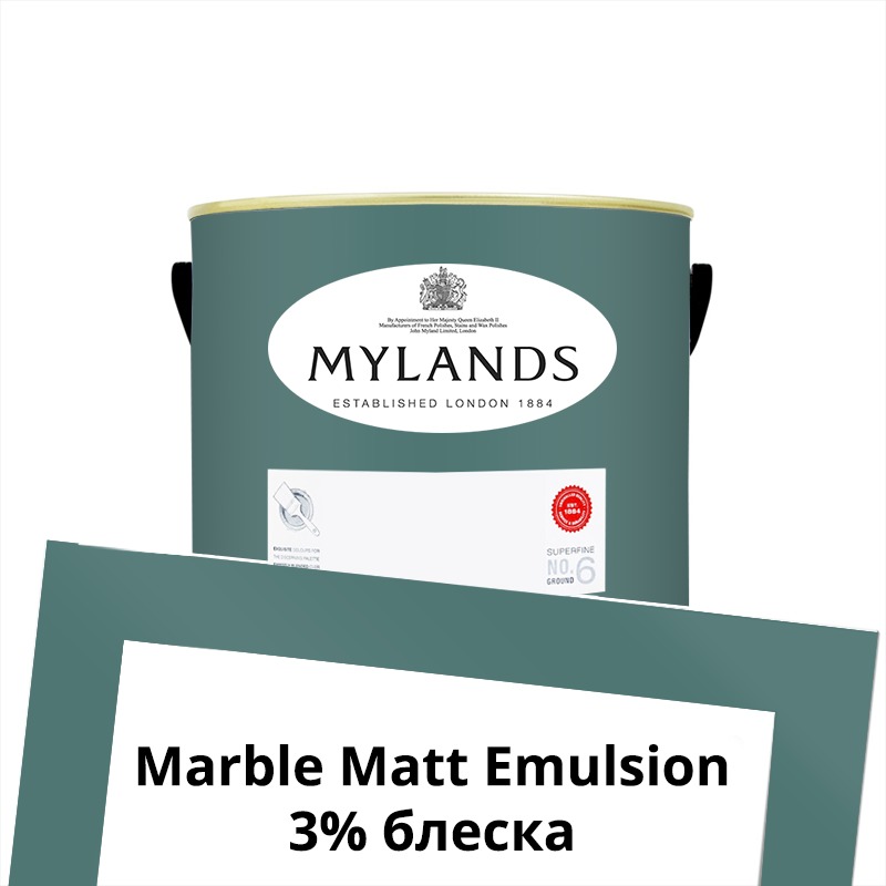  Mylands    Marble Matt Emulsion 0.25 . 216 Burlington Arcade -  1