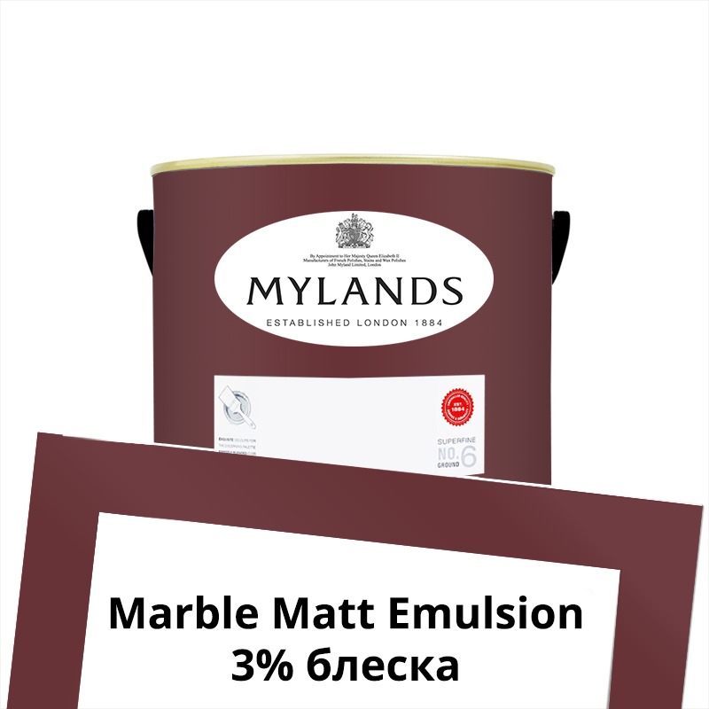  Mylands  Marble Matt Emulsion 1. 49 Huguenot -  1
