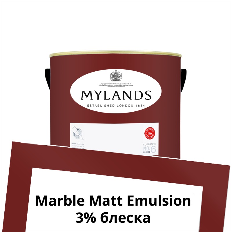  Mylands    Marble Matt Emulsion 0.25 . 281 Arts Club -  1