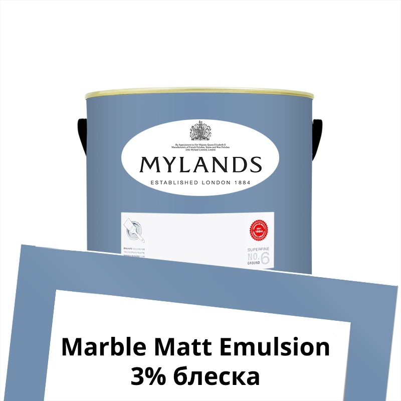  Mylands    Marble Matt Emulsion 0.25 . 33  Boathouse -  1