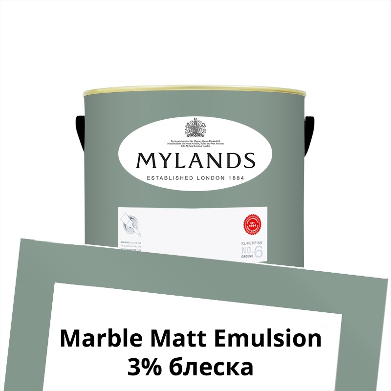  Mylands    Marble Matt Emulsion 0.25 . 102 Long Acre -  1