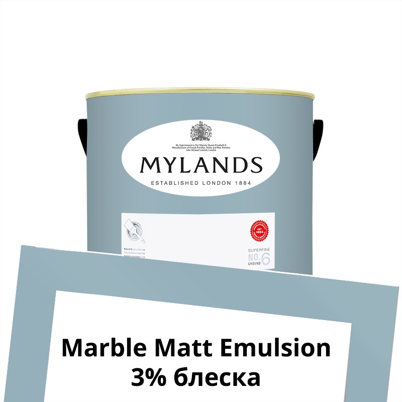  Mylands    Marble Matt Emulsion 0.25 . 229 Bedford Square -  1