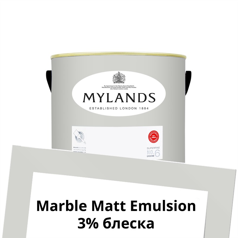  Mylands    Marble Matt Emulsion 0.25 . 92 Sloane Square -  1