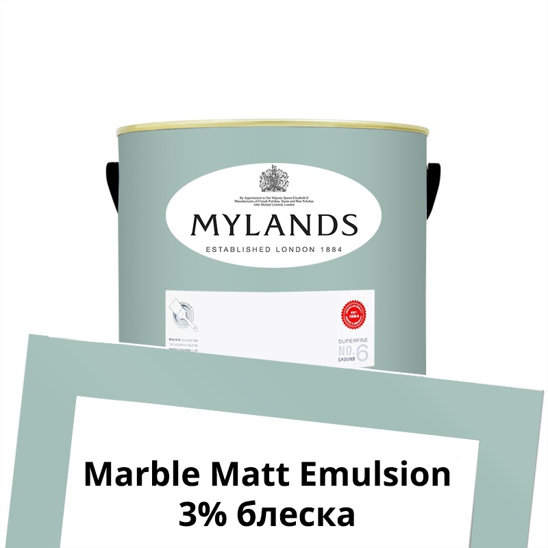  Mylands  Marble Matt Emulsion 1. 213 Notting Hill -  1