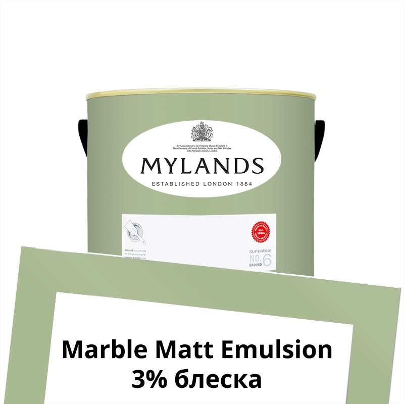  Mylands    Marble Matt Emulsion 0.25 . 199 Chester Square -  1