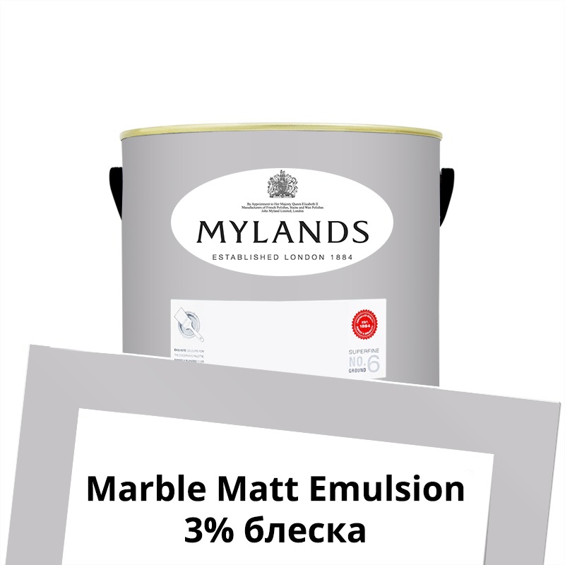  Mylands    Marble Matt Emulsion 0.25 . 19 Smithfield -  1