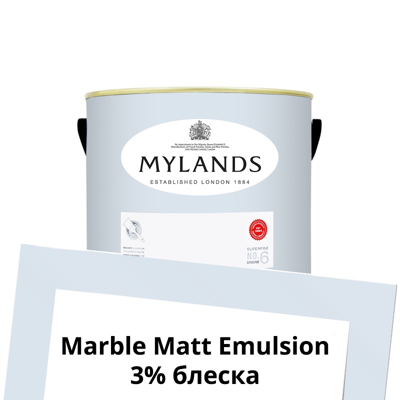  Mylands    Marble Matt Emulsion 0.25 . 42 Walpole -  1