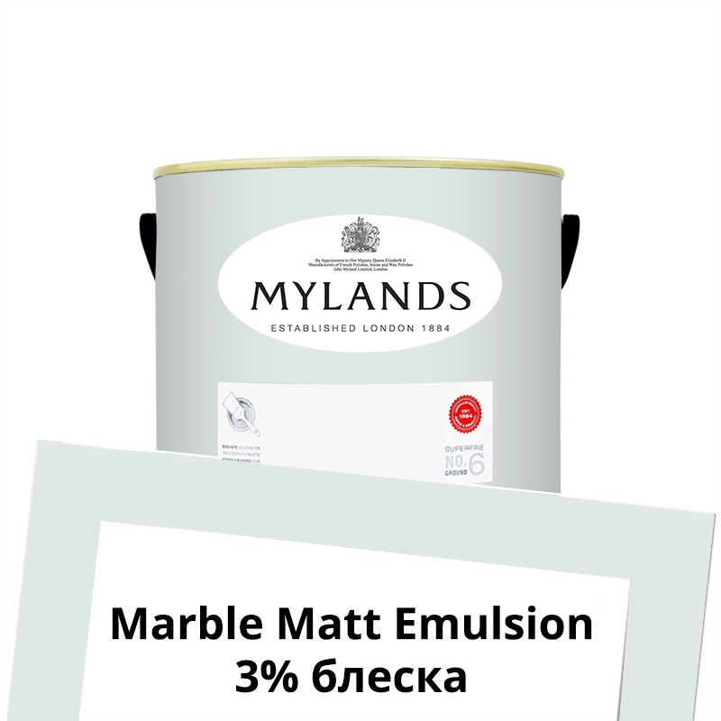  Mylands  Marble Matt Emulsion 1. 13 Syon Park -  1