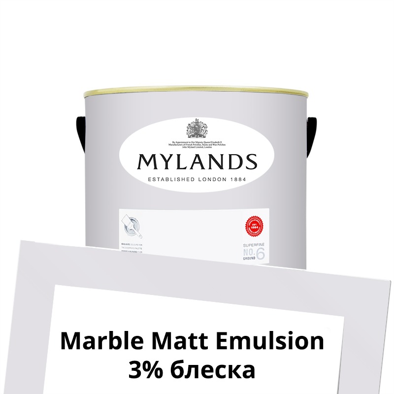  Mylands    Marble Matt Emulsion 0.25 . 25 Osterley -  1
