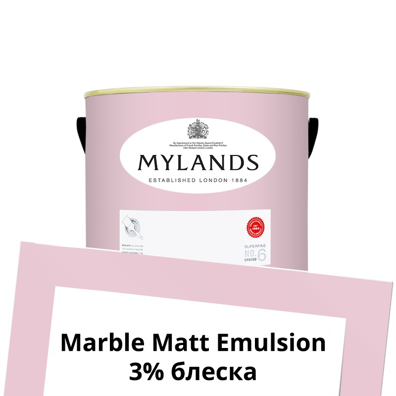  Mylands    Marble Matt Emulsion 0.25 . 27 Floris -  1
