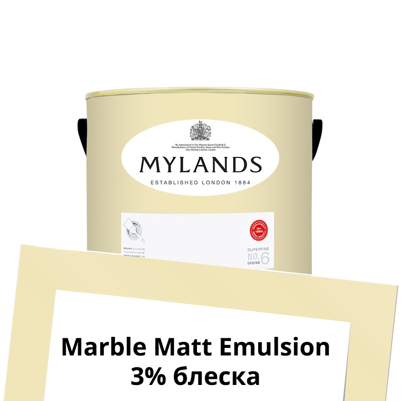  Mylands    Marble Matt Emulsion 0.25 . 120 Cavendish Cream -  1