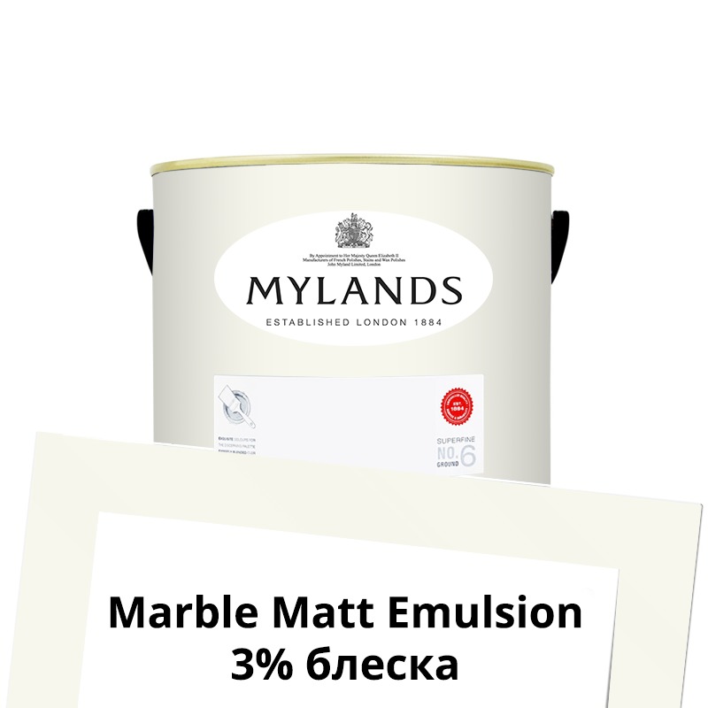  Mylands    Marble Matt Emulsion 0.25 . 4 Charterhouse -  1