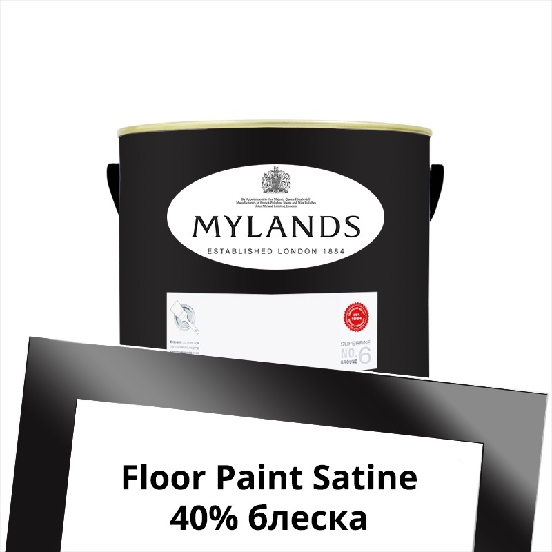  Mylands  Floor Paint Satine ( ) 1 . 238 Sinner -  1