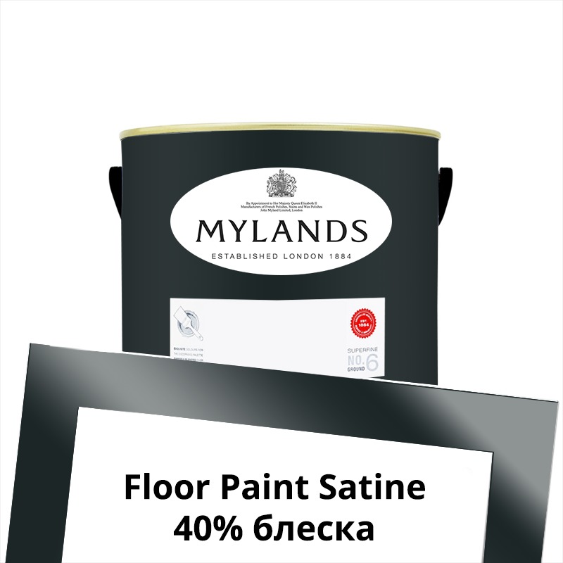  Mylands  Floor Paint Satine ( ) 1 . 219	Bond Street -  1