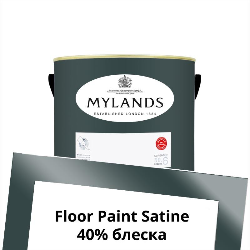  Mylands  Floor Paint Satine ( ) 1 . 38 Borough Market -  1
