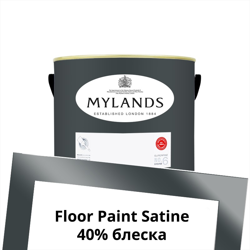  Mylands  Floor Paint Satine ( ) 1 . 44 Duke's House -  1