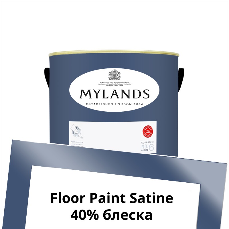  Mylands  Floor Paint Satine ( ) 1 . 34 Observatory -  1