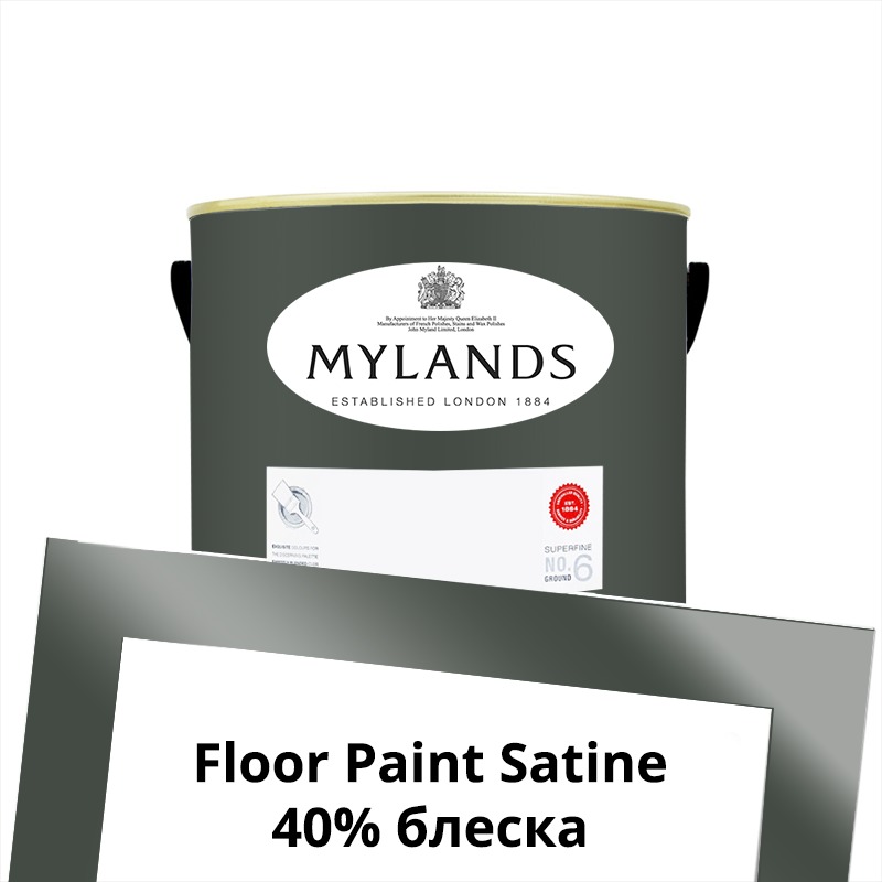  Mylands  Floor Paint Satine ( ) 1 . 237 Oratory -  1