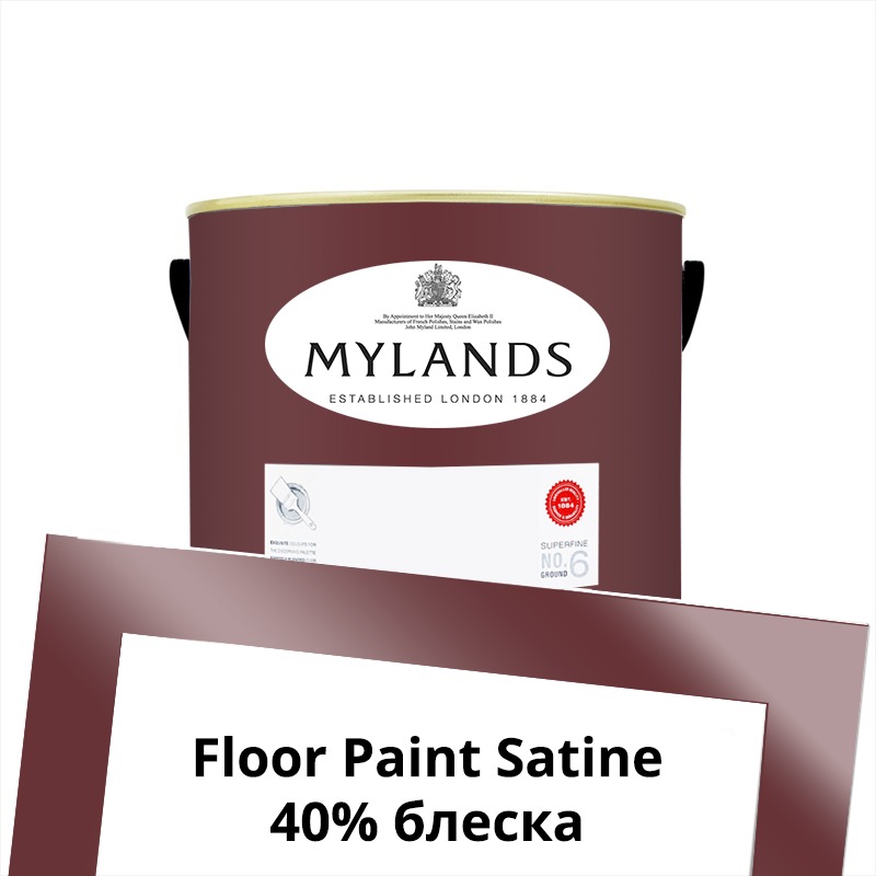  Mylands  Floor Paint Satine ( ) 1 . 49 Huguenot -  1