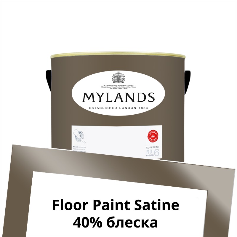  Mylands  Floor Paint Satine ( ) 1 . 254 Millbank -  1