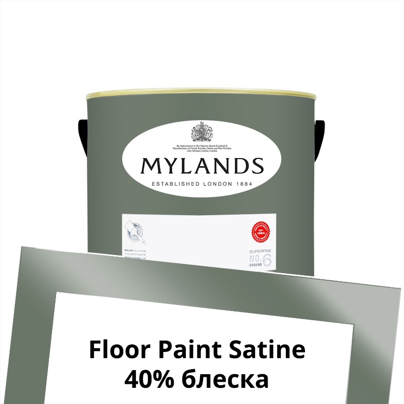  Mylands  Floor Paint Satine ( ) 1 . 168 Myrtle Green -  1