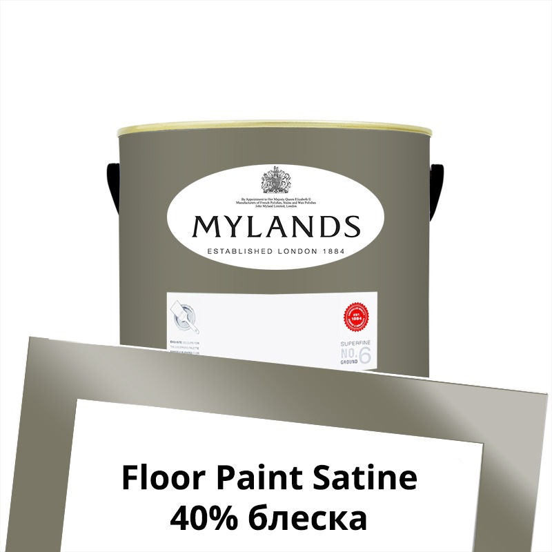  Mylands  Floor Paint Satine ( ) 1 . 170 Portcullis -  1