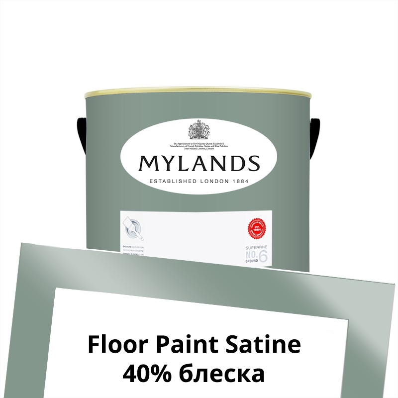  Mylands  Floor Paint Satine ( ) 1 . 102 Long Acre -  1