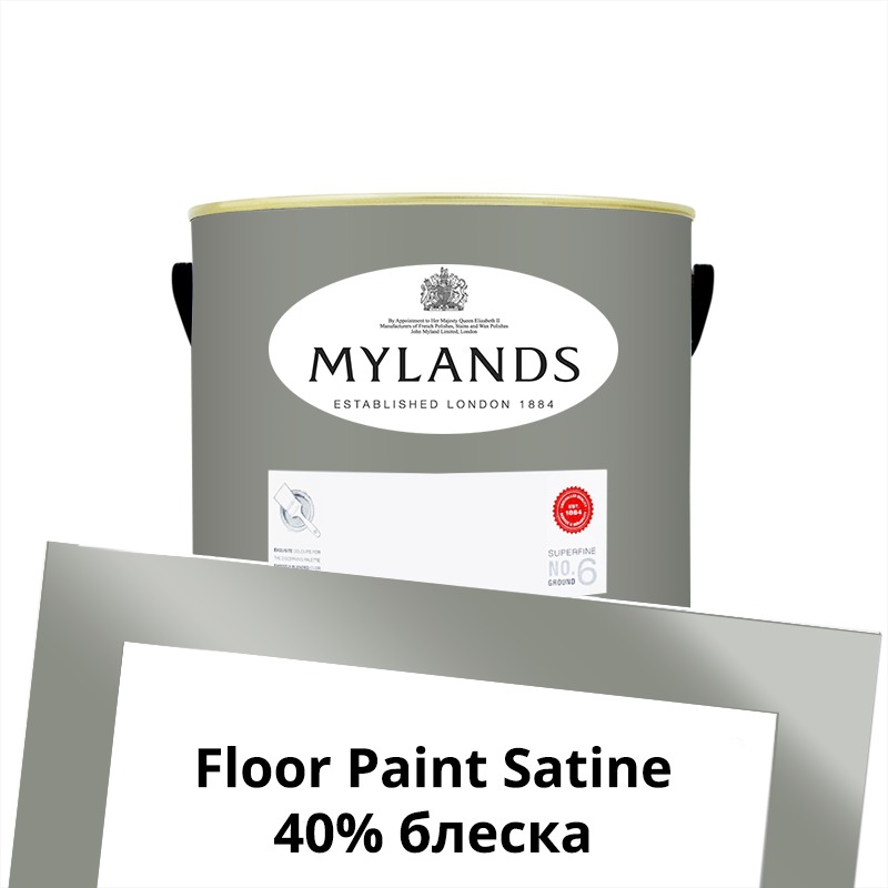  Mylands  Floor Paint Satine ( ) 1 . 15 Shoreditch -  1