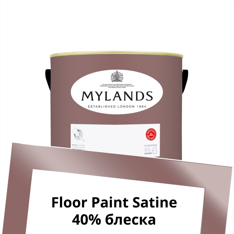  Mylands  Floor Paint Satine ( ) 1 . 267 Bloomsbury -  1