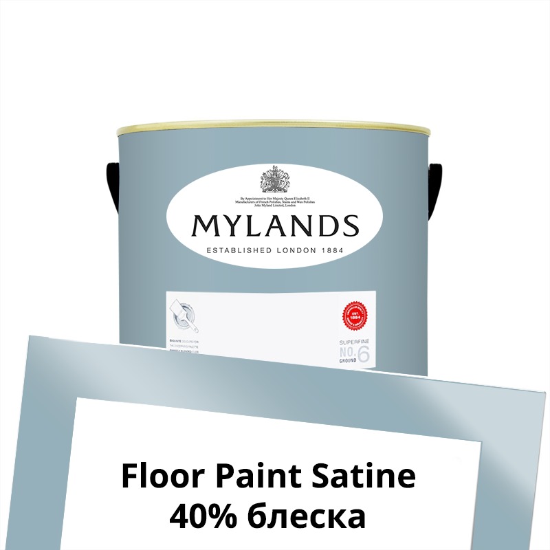  Mylands  Floor Paint Satine ( ) 1 . 229 Bedford Square -  1