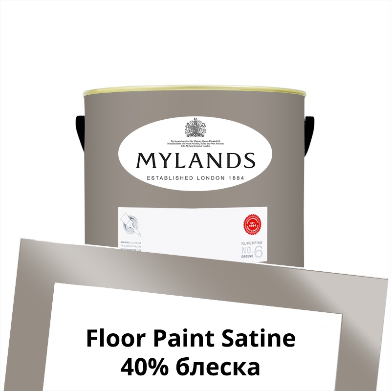  Mylands  Floor Paint Satine ( ) 1 . 117 Birdcage Walk -  1