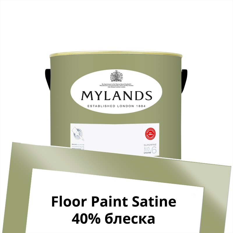 Mylands  Floor Paint Satine ( ) 1 . 203 Stockwell Green -  1