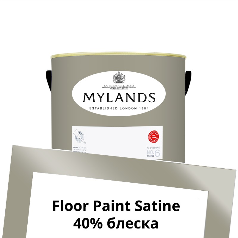  Mylands  Floor Paint Satine ( ) 1 . 171 Empire Grey -  1