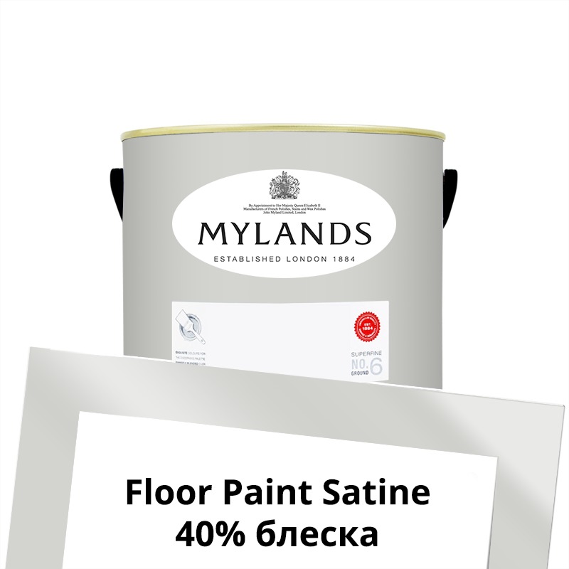  Mylands  Floor Paint Satine ( ) 1 . 92 Sloane Square -  1