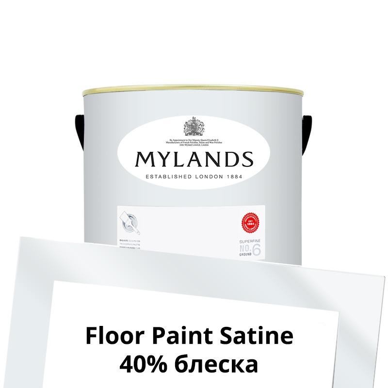  Mylands  Floor Paint Satine ( ) 1 . 91 Sleet -  1