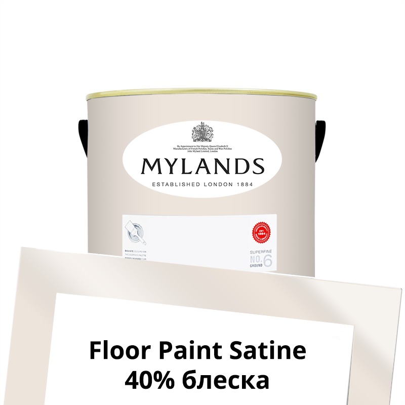  Mylands  Floor Paint Satine ( ) 1 . 53 Chalk Farm -  1
