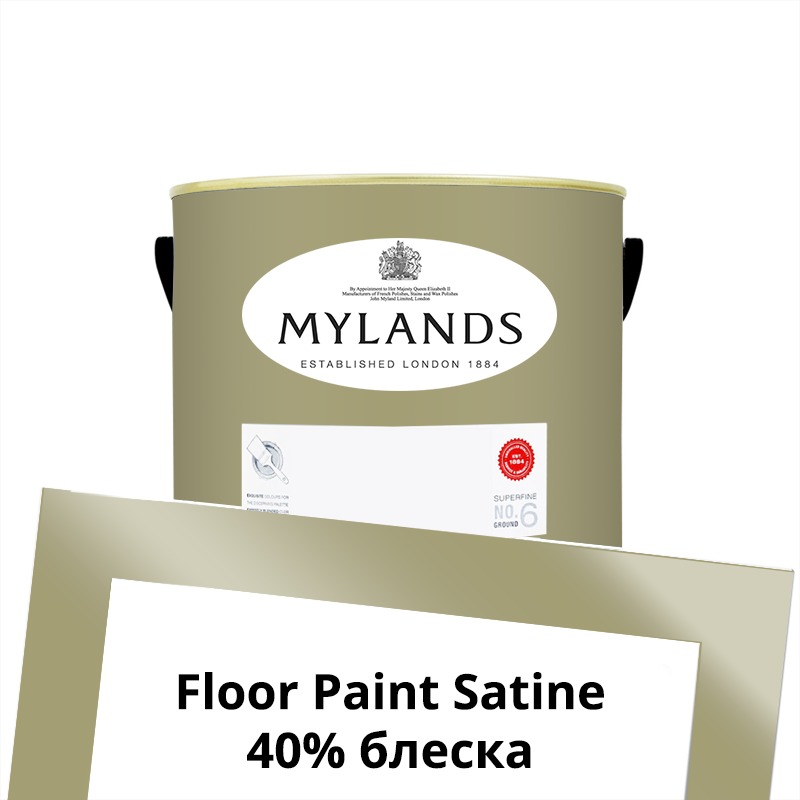  Mylands  Floor Paint Satine ( ) 1 . 200 London Plane -  1