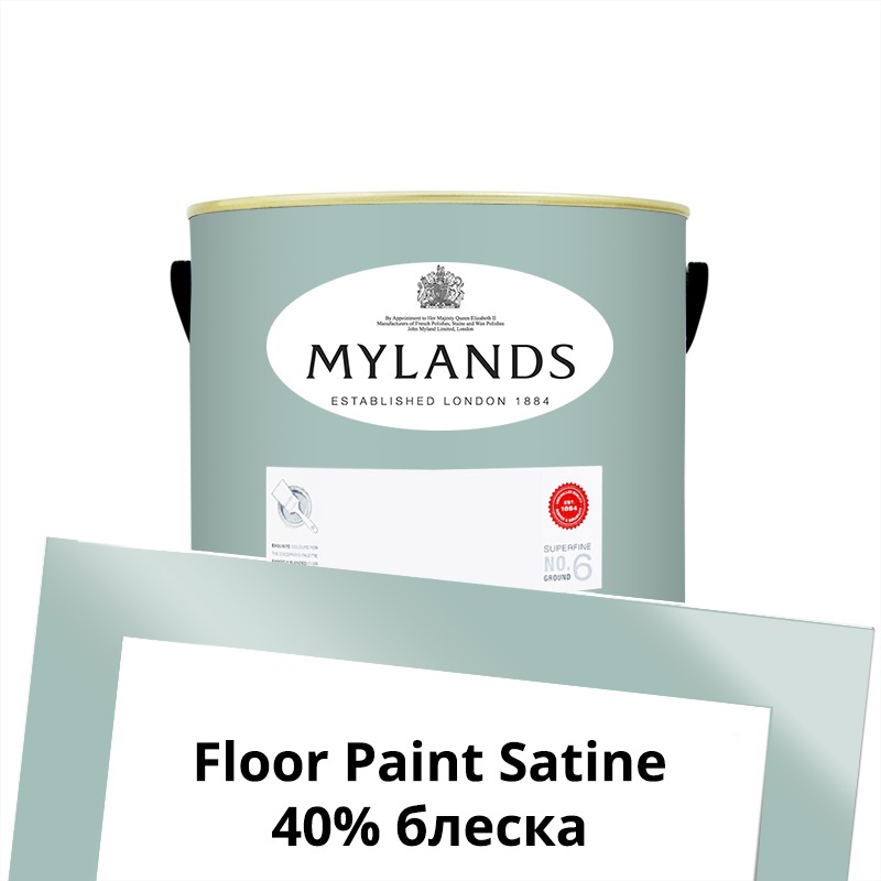  Mylands  Floor Paint Satine ( ) 1 . 213 Notting Hill -  1