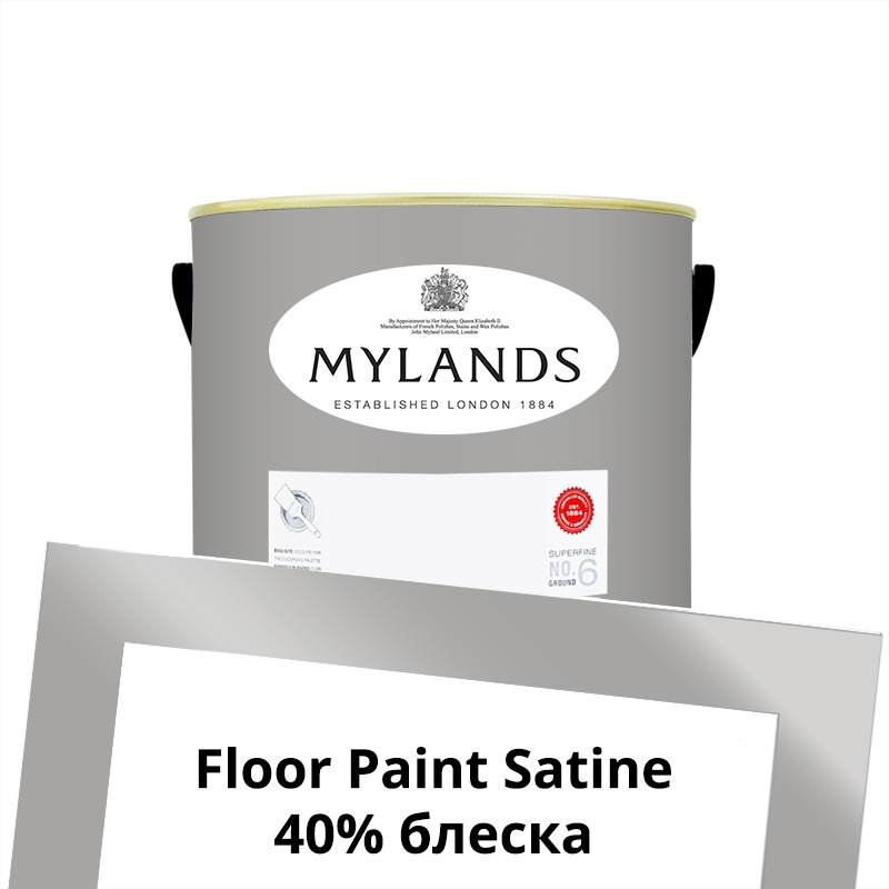  Mylands  Floor Paint Satine ( ) 1 . 16 Crace -  1